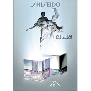 Zen White Heat Edition